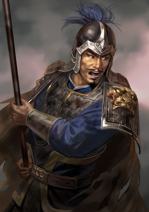 Yang Feng (ROTK12).png