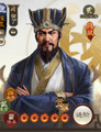 Sangokushi Senki-ban premium portrait