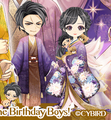 Special outfit theme set
