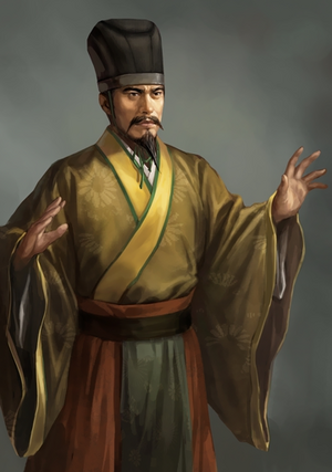 Wang Fu (ROTK12).png