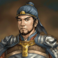 Romance of the Three Kingdoms X portrait