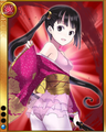 Rank 1 Lovely SR portrait