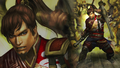 Sun Ce