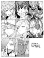 Commemoration artwork by Rei Wataru 2
