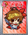 Lovely Mini Card portrait