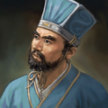 Romance of the Three Kingdoms IX portrait