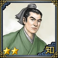 Romance of the Three Kingdoms VII portrait