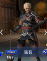 Abyss outfit