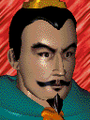 Sangokushi Returns PC version portrait
