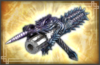 Arm Cannon - 5th Weapon (DW7).png