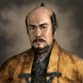 Nobunaga's Ambition: Rise to Power portrait