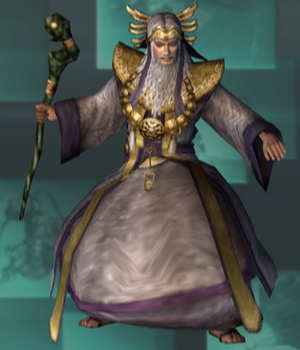 Zhang Jiao Alternate Outfit (DW5).png