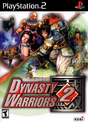 Dynasty Warriors 2 Case.jpg