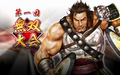 Musou Tournament logo