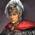 Romance of the Three Kingdoms XI portrait