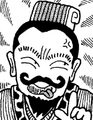 Bakushō Sangokushi appearance