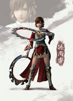 Sun Shangxiang (DWOR).png
