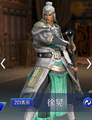 Dynasty Warriors Mobile mystic outfit