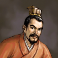 Romance of the Three Kingdoms IX~X portrait