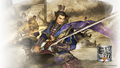 Cao Cao wallpaper