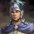 Romance of the Three Kingdoms XI portrait