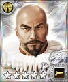 100man-nin no Nobunaga no Yabou rare portrait