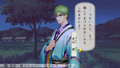 Yuzuru