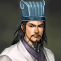 Romance of the Three Kingdoms IX portrait