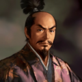 Nobunaga's Ambition: Iron Triangle portrait