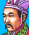 Romance of the Three Kingdoms II portrait