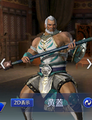 Mystic outfit