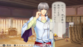 Shirogane