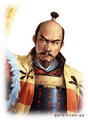 Ieyasu ga Osoreta Otoko event portrait