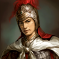 Romance of the Three Kingdoms XI portrait
