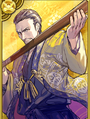 "Tajima no Kami" Munenori