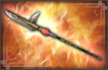 Pike - 3rd Weapon (DW7).png