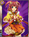Rank 2 Bewitching HR portrait
