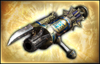 Arm Cannon - 5th Weapon (DW8).png