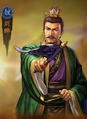 Sangokushi Senryaku-ban portrait