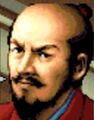 Oda Nobunaga Den portrait