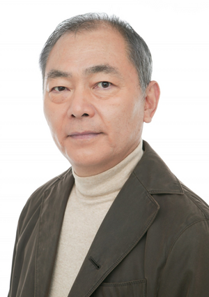 Voice Actor - Unsho Ishizuka.png