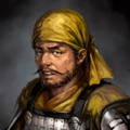 Romance of the Three Kingdoms XI portrait