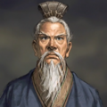 Romance of the Three Kingdoms IX portrait