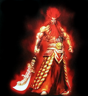 Guan Yu Concept (DWSF).png