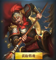 Chinese version portrait