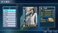 Sima Yi