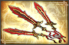 Flying Swords - 5th Weapon (DW7).png