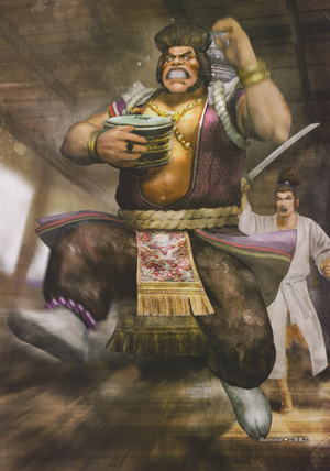 Goemon Ishikawa Artwork (SW4).png