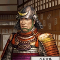 Taiko Risshiden V portrait