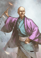 Hokusai Katsushika (TKD).png